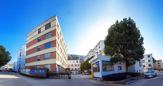 บริษัทของ Zhejiang Kangte Biotechnology Co., Ltd